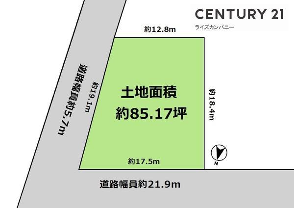 大野台１（金剛駅） 4180万円