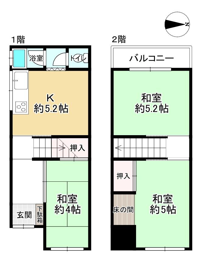 放出西１（鴫野駅） 700万円