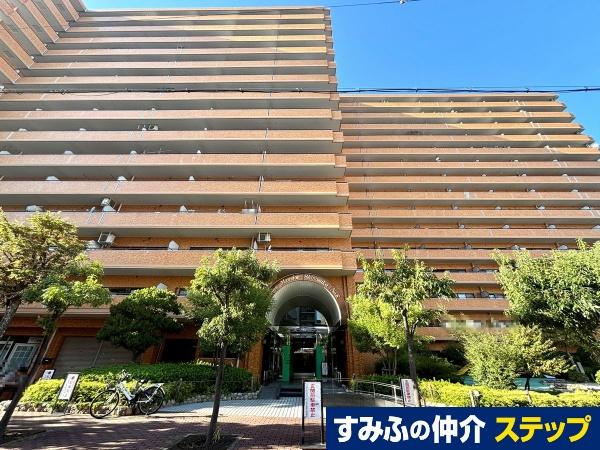 ライオンズマンション新大阪第六