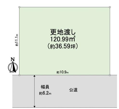 甲風園３（西宮北口駅） 7960万円
