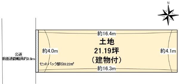 西大文字町（伏見桃山駅） 1680万円