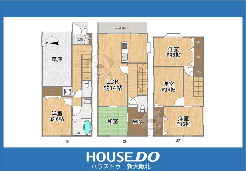 螢池北町３（蛍池駅） 3598万円