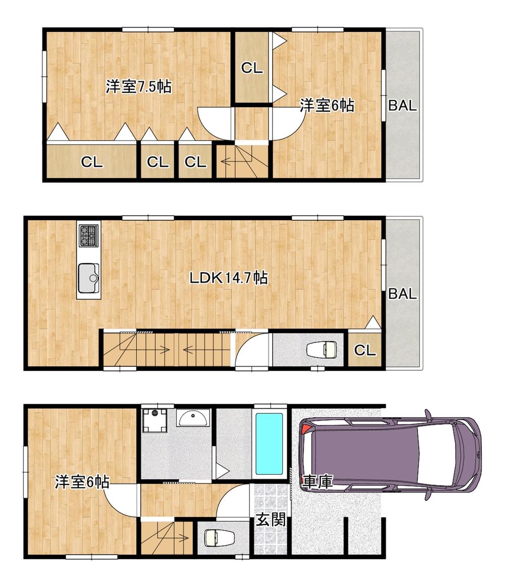 神田北通９（出屋敷駅） 2880万円