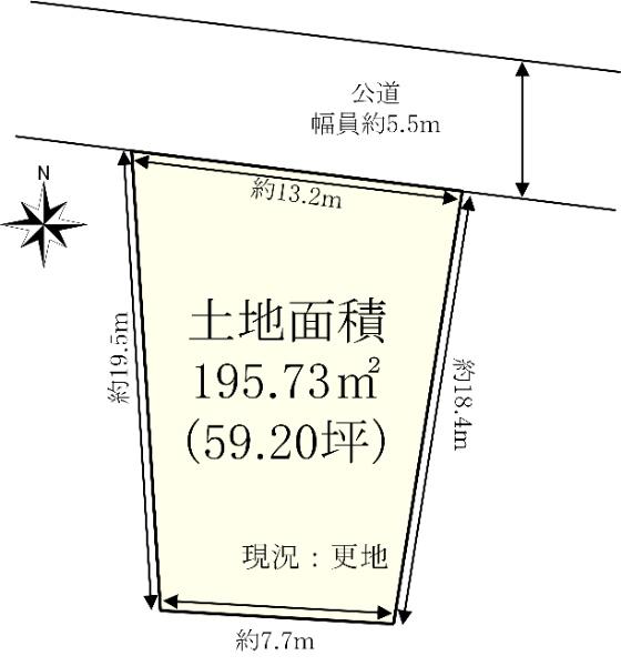 大県２（堅下駅） 4440万円