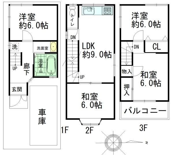 大今里１（今里駅） 1980万円