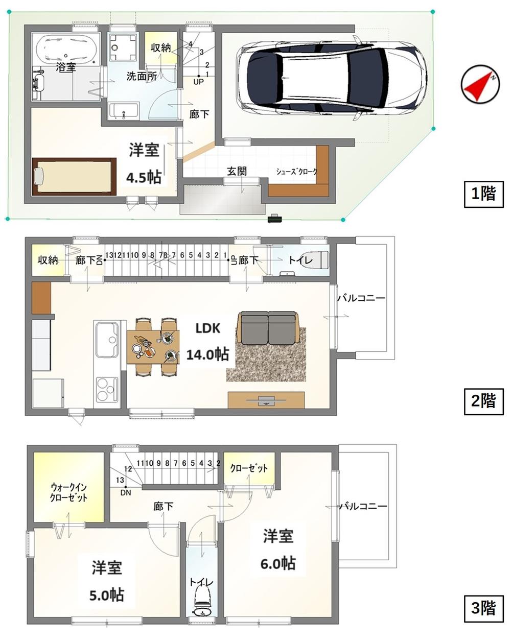 新在家町東４（寺地町駅） 2685万円