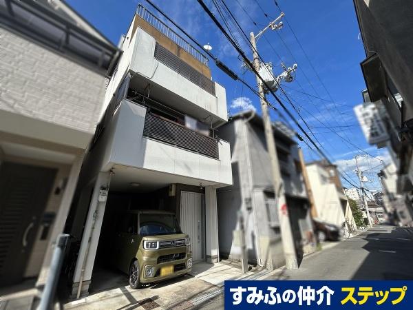 大今里４（新深江駅） 2980万円