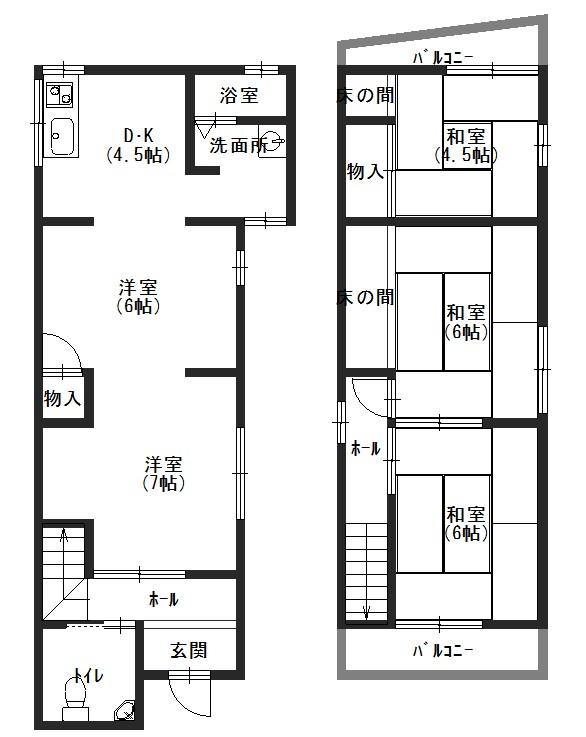 SUUMO】瀬田1（石山駅） 1480万円 | 中古住宅・中古一戸建て