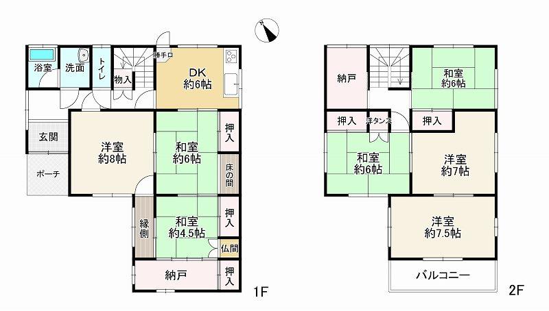 田寺東１ 890万円