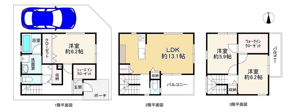 八雲北町３（守口駅） 3580万円