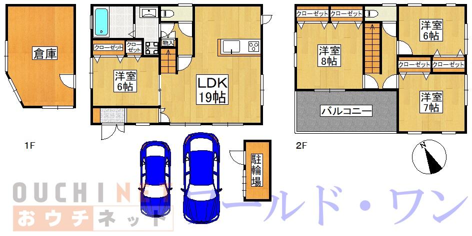 竹渕西５（加美駅） 4380万円