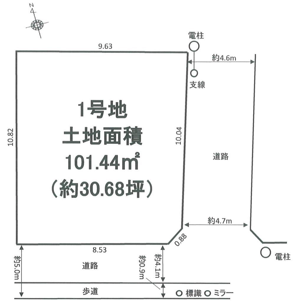 歌敷山３（霞ケ丘駅） 3990万円