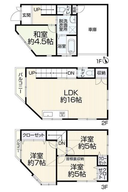 成育４（関目成育駅） 3399万円