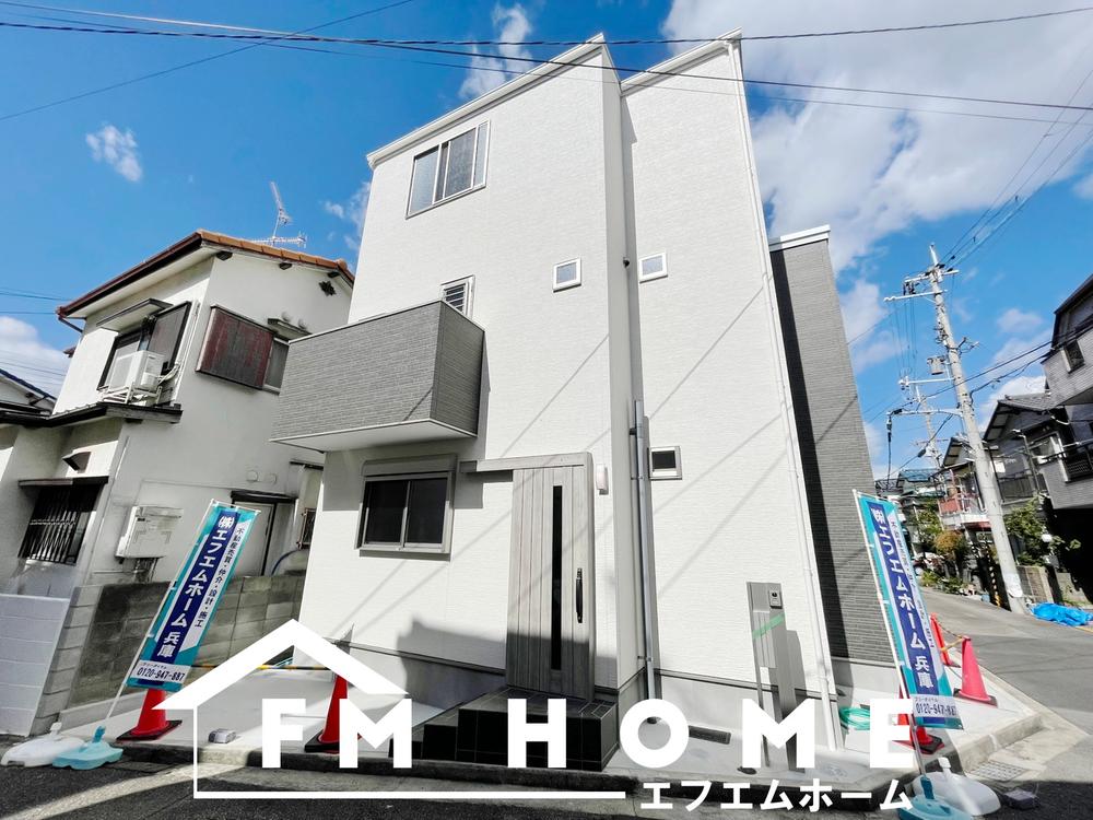 口谷西３（山本駅） 2750万円