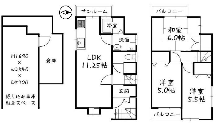 御陵内町（桂駅） 1780万円