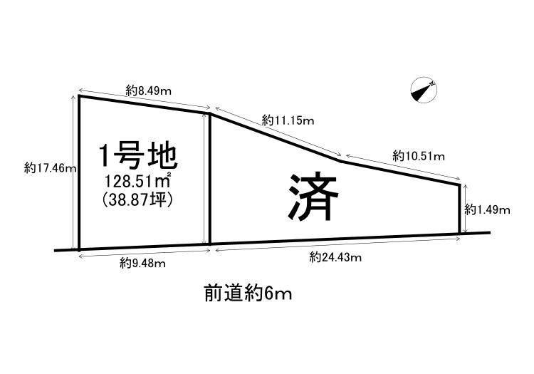 箕山町（近鉄郡山駅） 1298万円