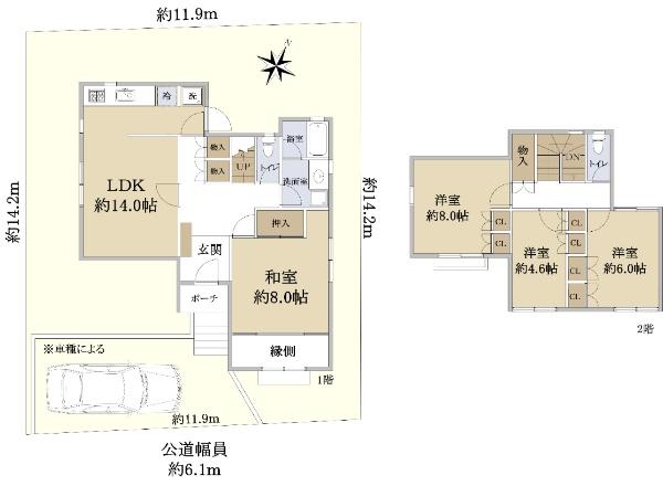 塩屋北町４（塩屋駅） 1780万円