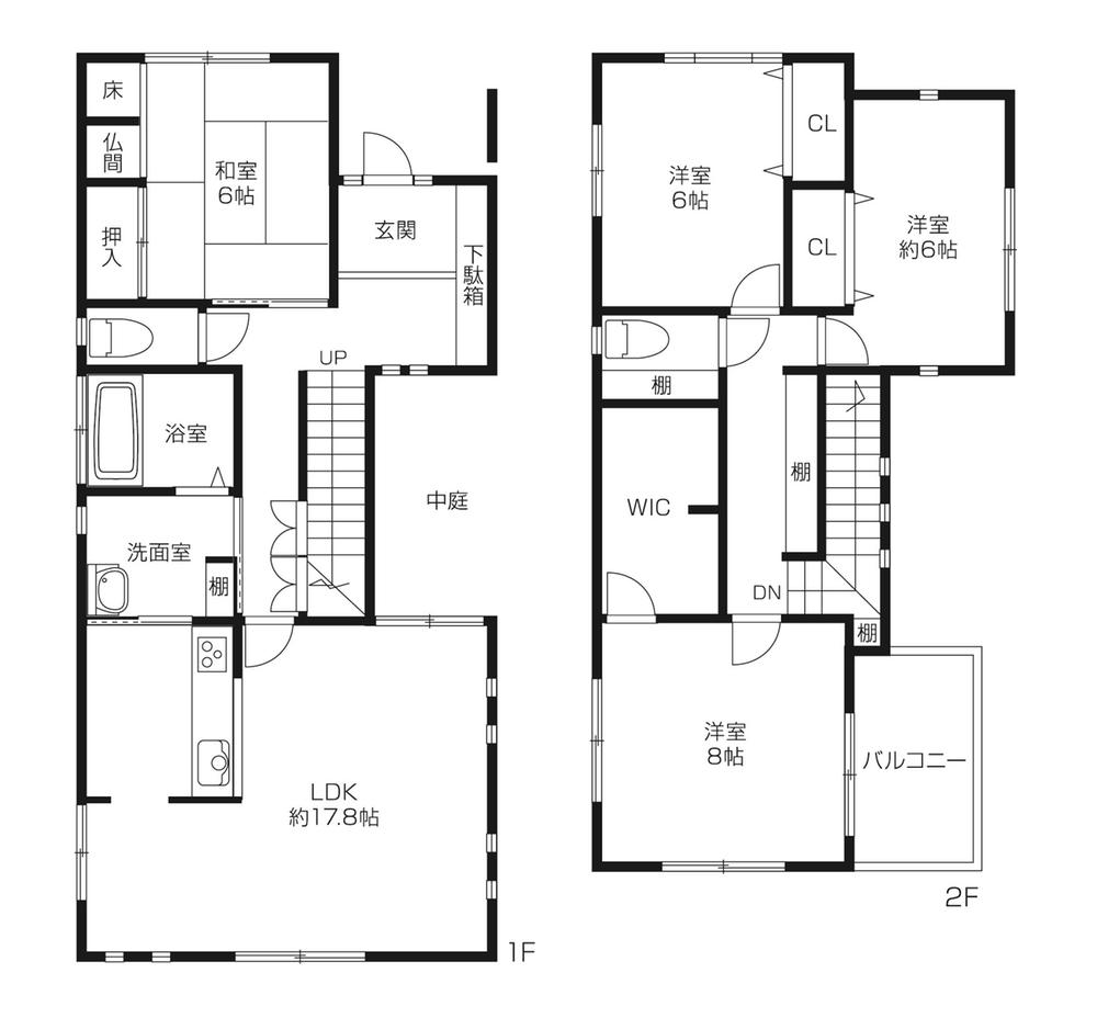 魚住町住吉4丁目中古一戸建