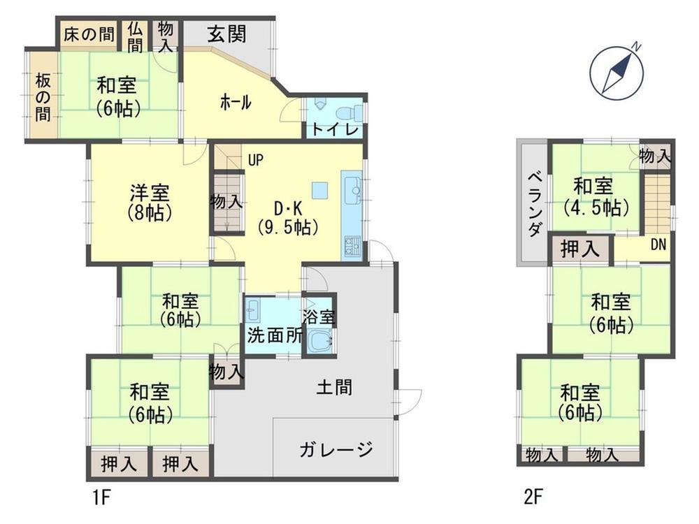 豊富町甲丘４ 600万円