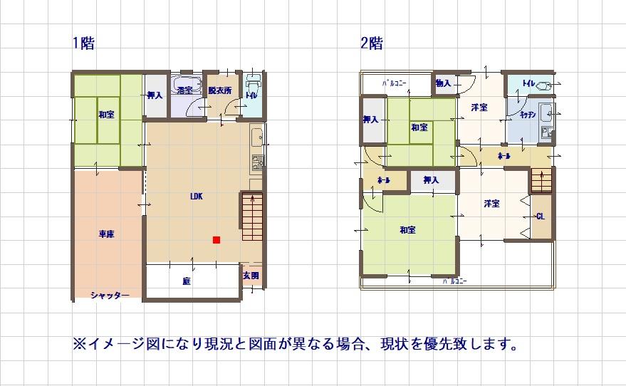 大蓮南３（衣摺加美北駅） 1380万円