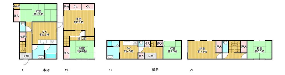【格安中古】ゼンリン住宅地図　大阪府南河内郡太子町・河南町・千早赤阪村 格安中古】ゼンリン住宅地図千葉県印西市①②③計3冊