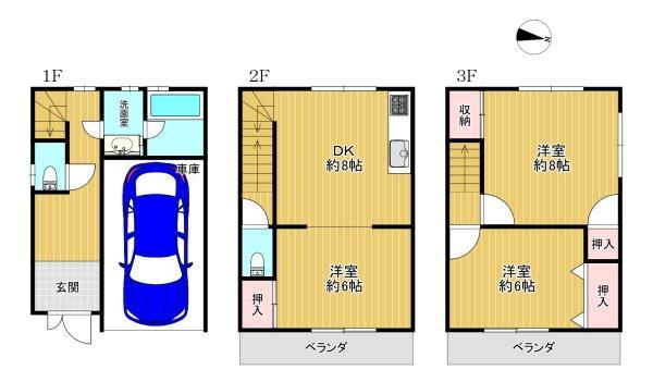 長吉六反２（長原駅） 1480万円