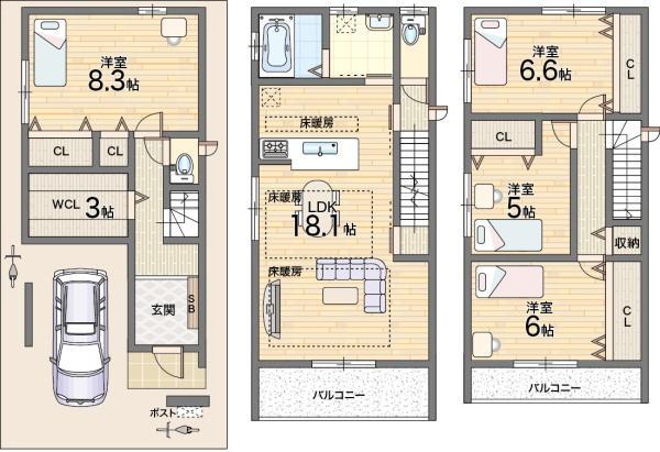 中茶屋１（徳庵駅） 4280万円