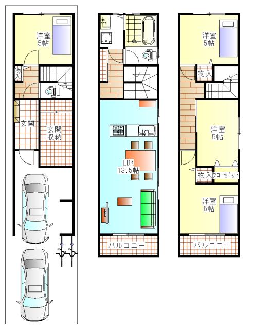 西今川２（北田辺駅） 3480万円