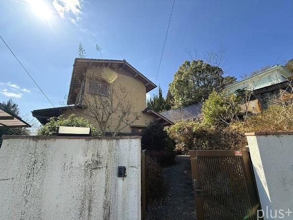 住宅設計の考え方 泉幸甫 - 古本買取販売 ハモニカ古書店 建築