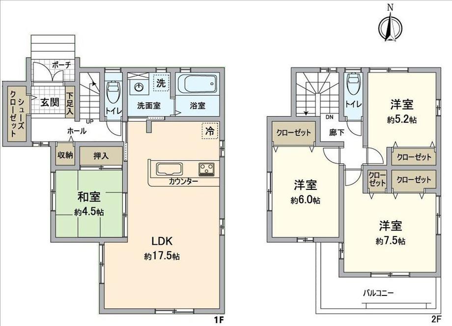 水明台３ 3580万円