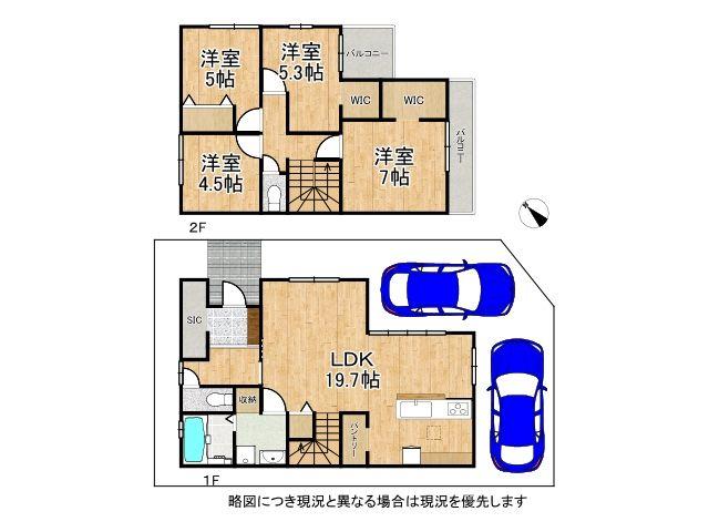 加古川市平岡町山之上　全１区画