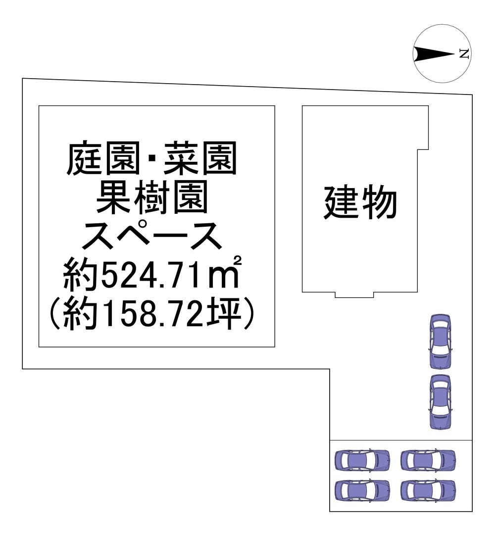 大字菱田小字宮西（狛田駅） 6980万円