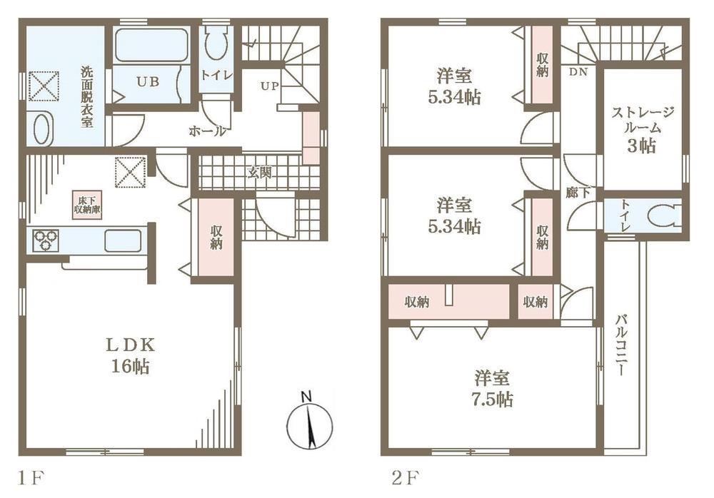 リーブルガーデン豊中市千成町