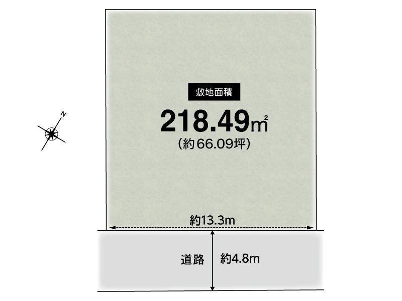 五月が丘北 5800万円