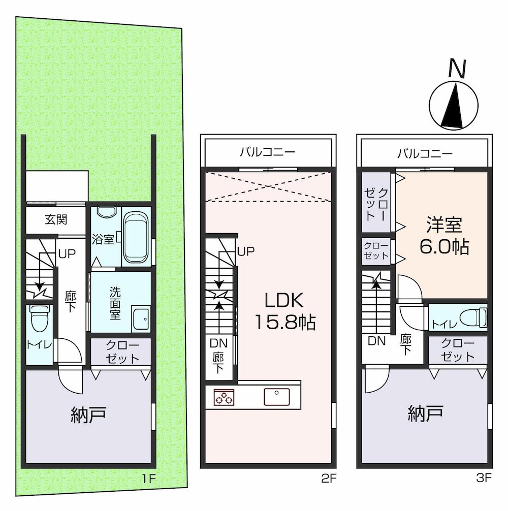 太秦　新築一戸建