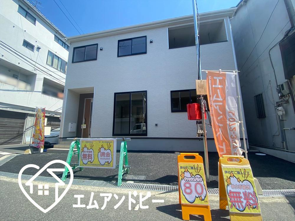 島泉５（恵我ノ荘駅） 2580万円