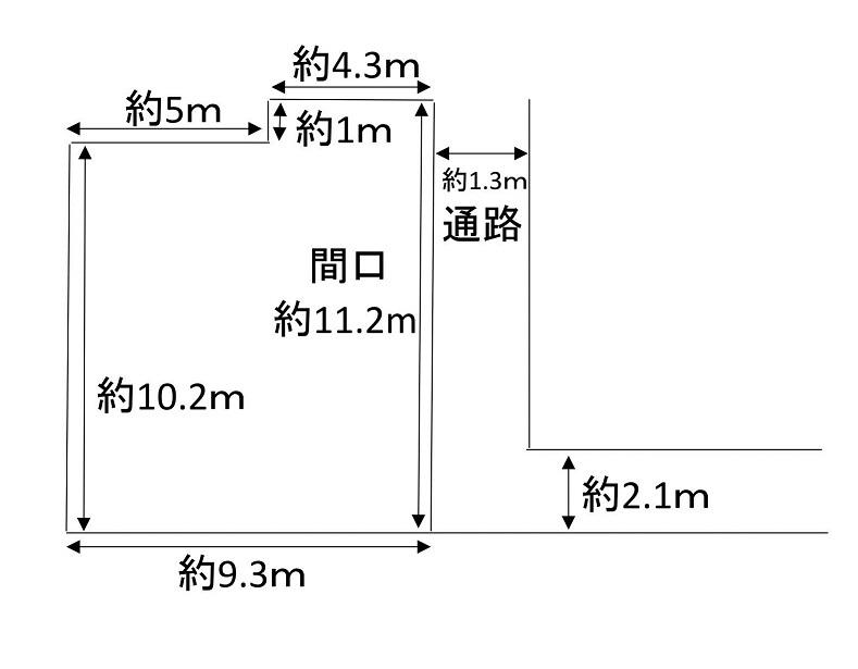 大開１（野田阪神駅） 3830万円