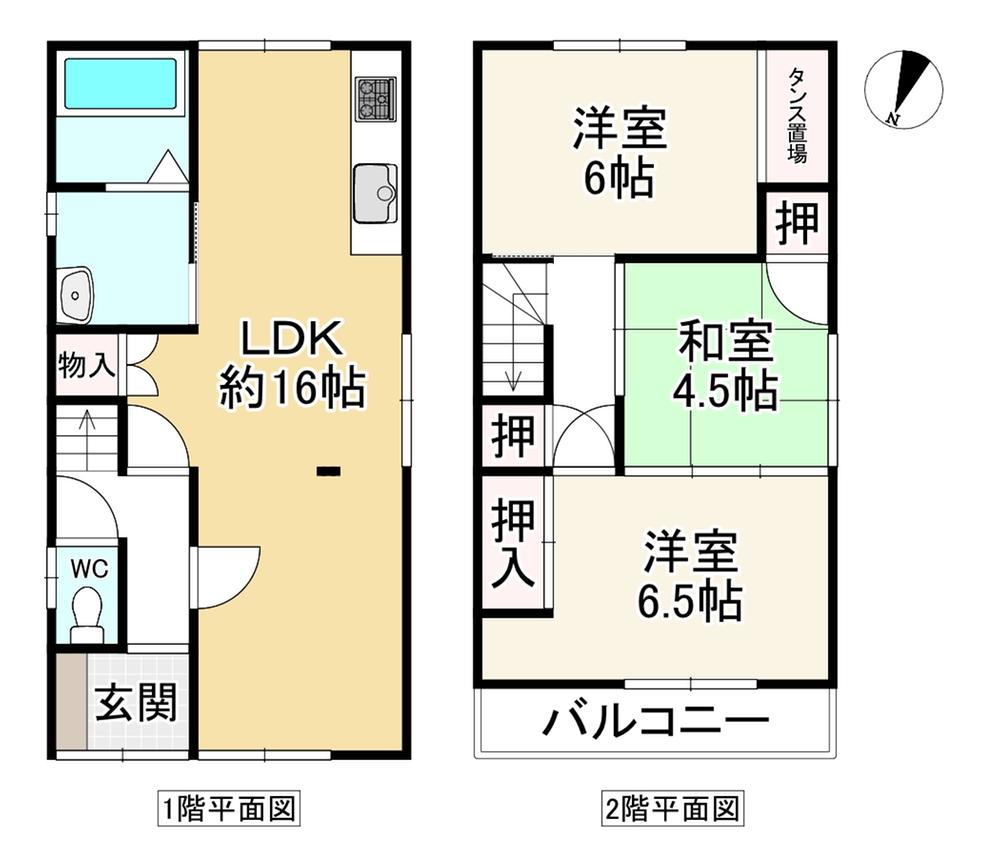 谷田町（生駒駅） 690万円