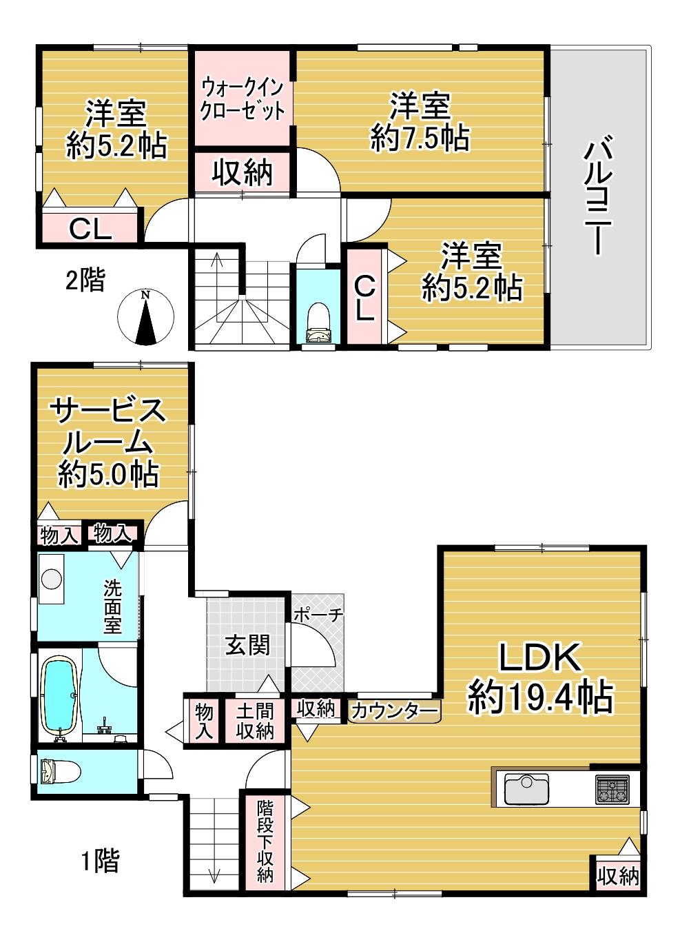 生駒市北新町新築戸建