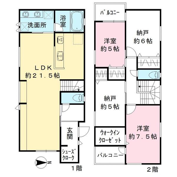 小山藤の里町 4380万円