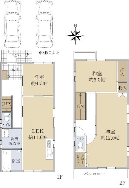 松ケ丘３（河内松原駅） 3280万円