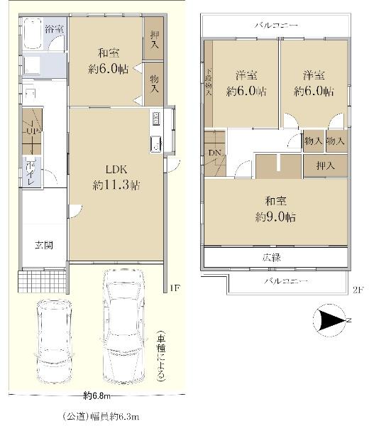 脇田町 2390万円