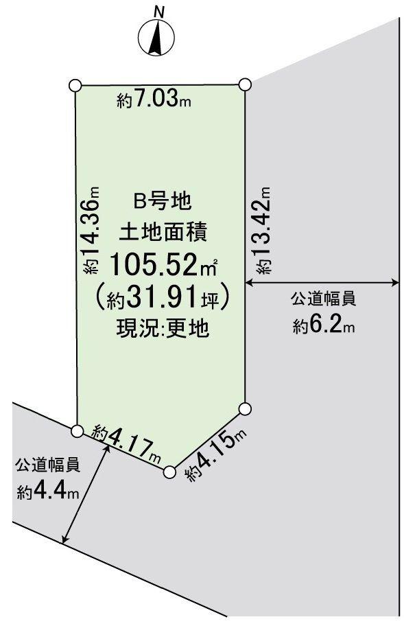 真上町５（高槻駅） 2680万円