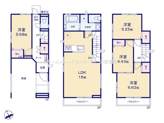 浜寺石津町西３（石津川駅） 3490万円・3590万円