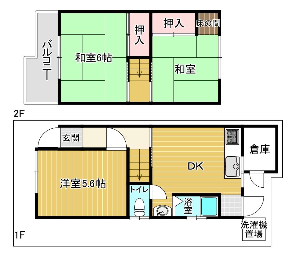 高安町北２（高安駅） 1080万円