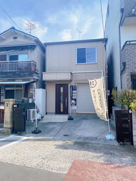 南本町６（八尾駅） 2880万円