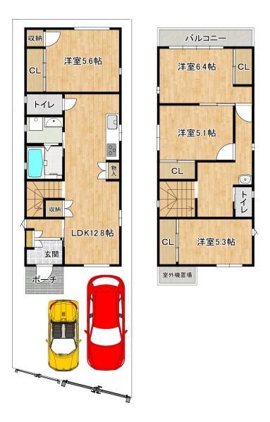 南本町６（八尾駅） 2880万円