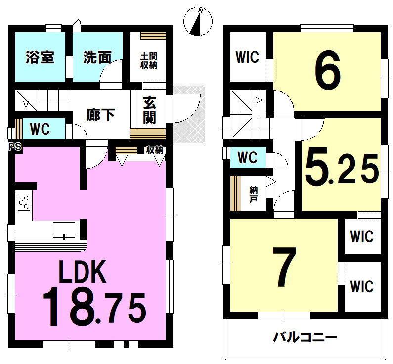 神功５（高の原駅） 3990万円～4080万円