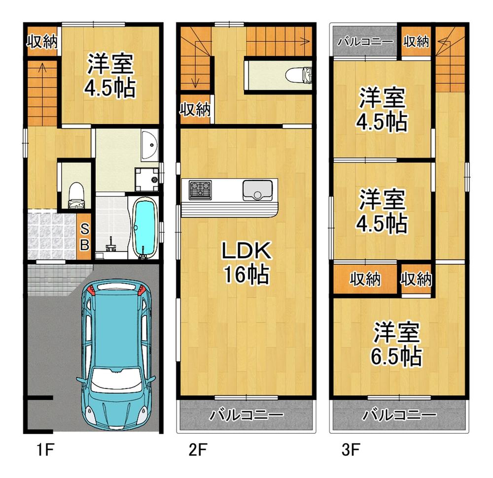 南恩加島６（大正駅） 2780万円