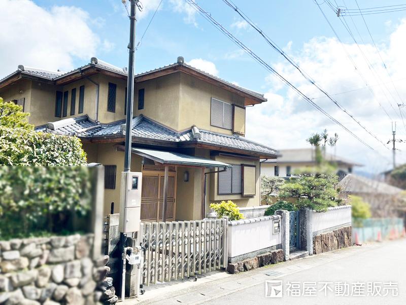 SUUMO】御陵封ジ山町（御陵駅） 3980万円 | 中古住宅・中古一戸建て
